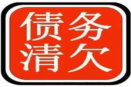 诈骗金额门槛与还款意愿探讨