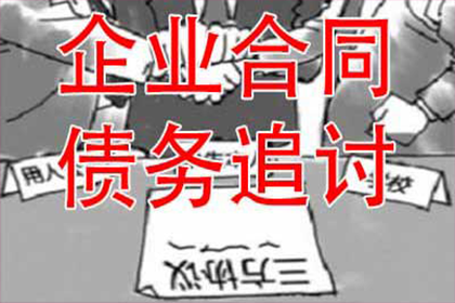 欠款已清，能否申请撤销诉讼？
