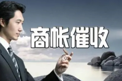 欠款起诉还款会影响征信吗？